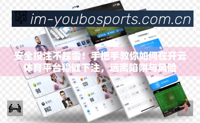 友博体育「官方入口」